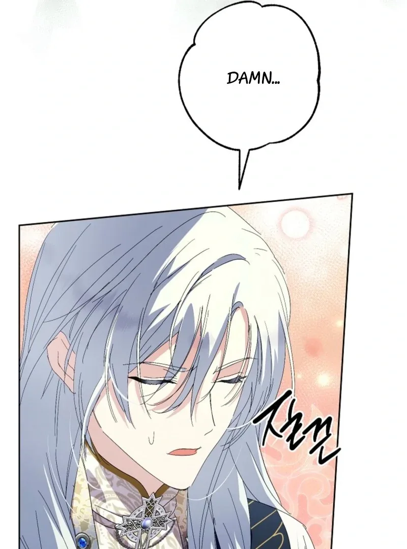 Behind His Kind Mask Chapter 97 page 42