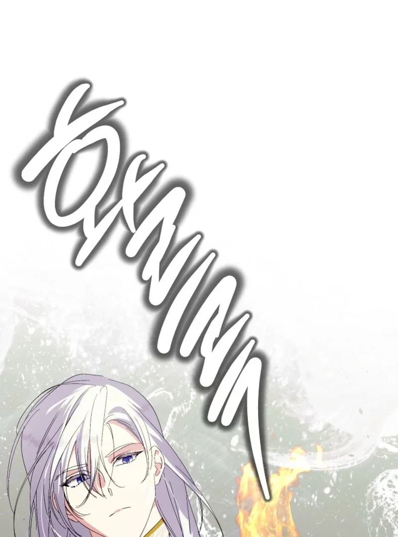 Behind His Kind Mask Chapter 97 page 52