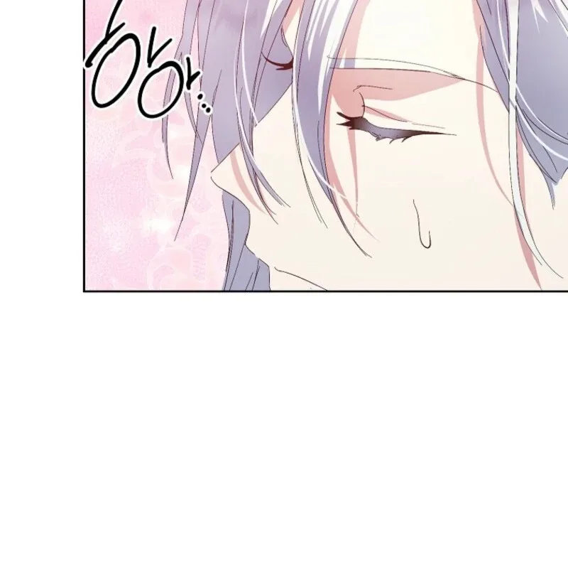 Behind His Kind Mask Chapter 97 page 55