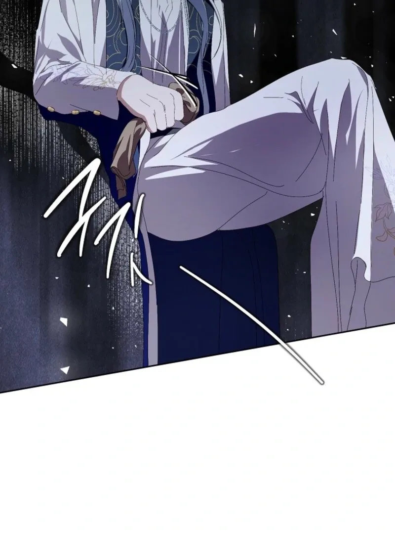 Behind His Kind Mask Chapter 97 page 80
