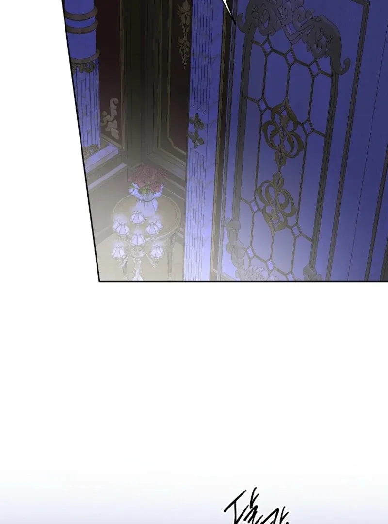 Behind His Kind Mask Chapter 97 page 94