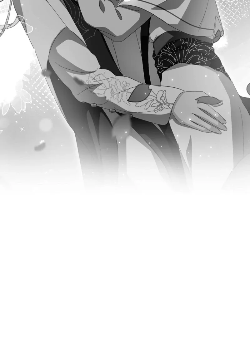 Behind His Kind Mask Chapter 97 page 104