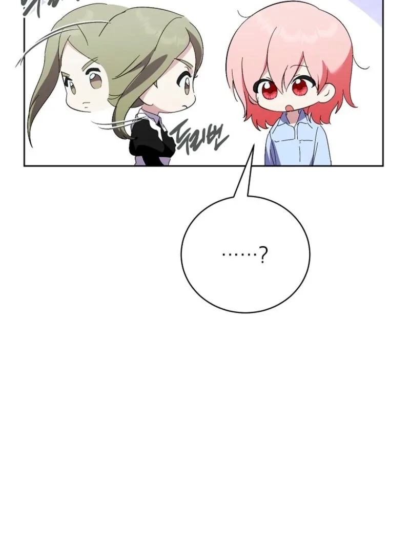 Behind His Kind Mask Chapter 98 page 20