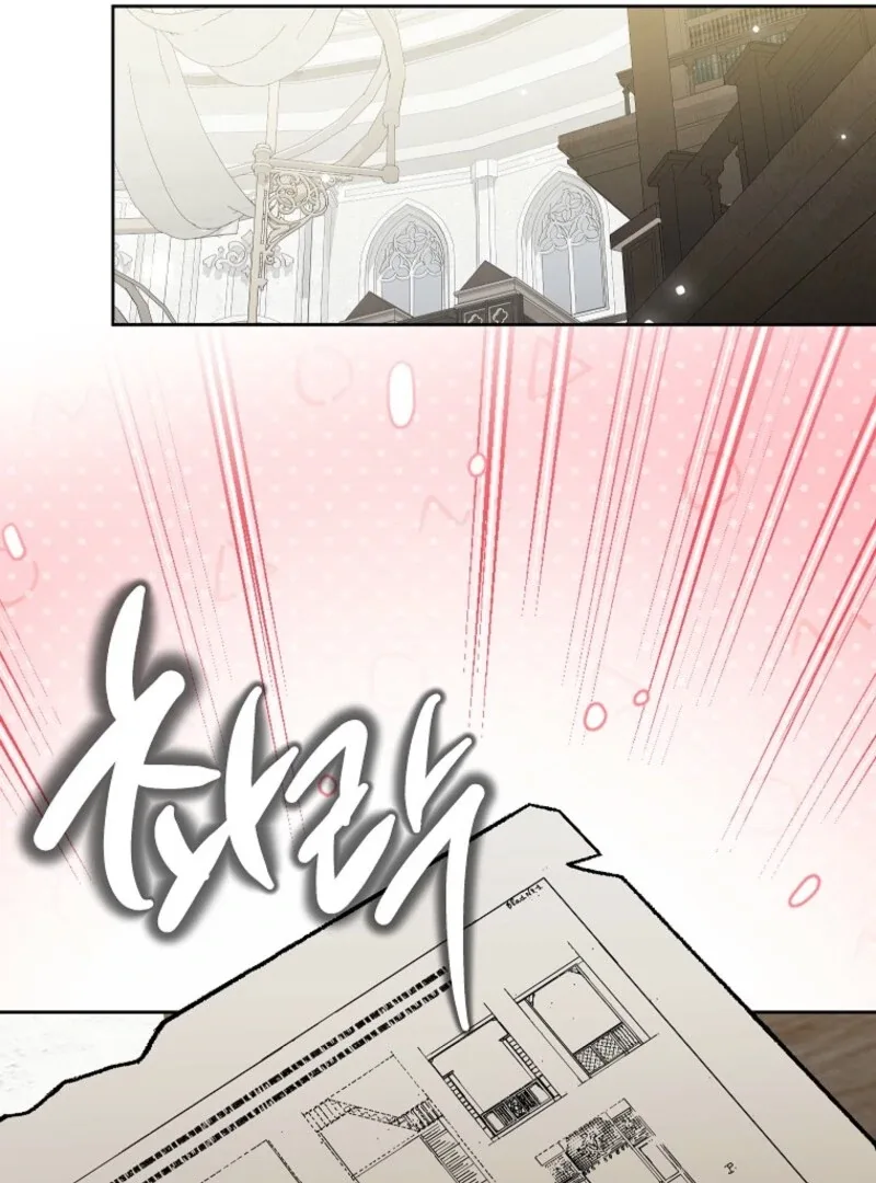 Behind His Kind Mask Chapter 98 page 29