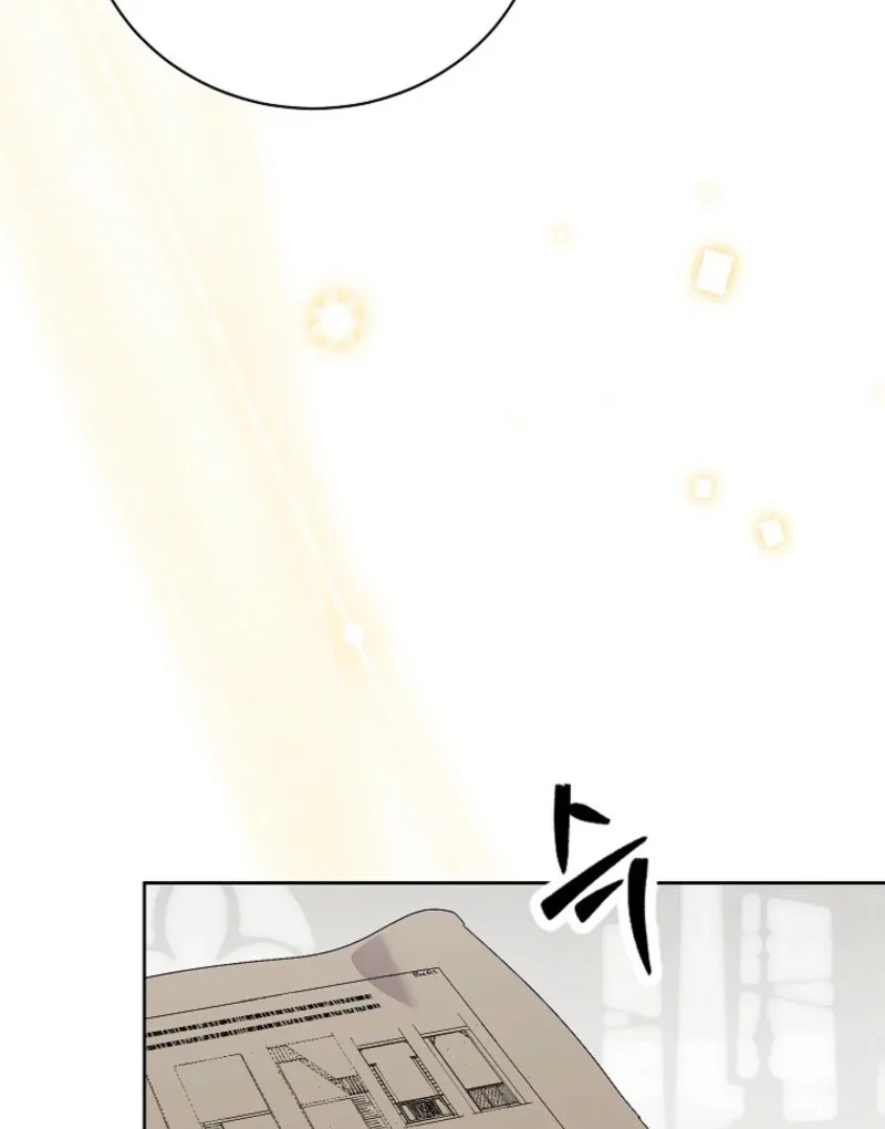 Behind His Kind Mask Chapter 98 page 41