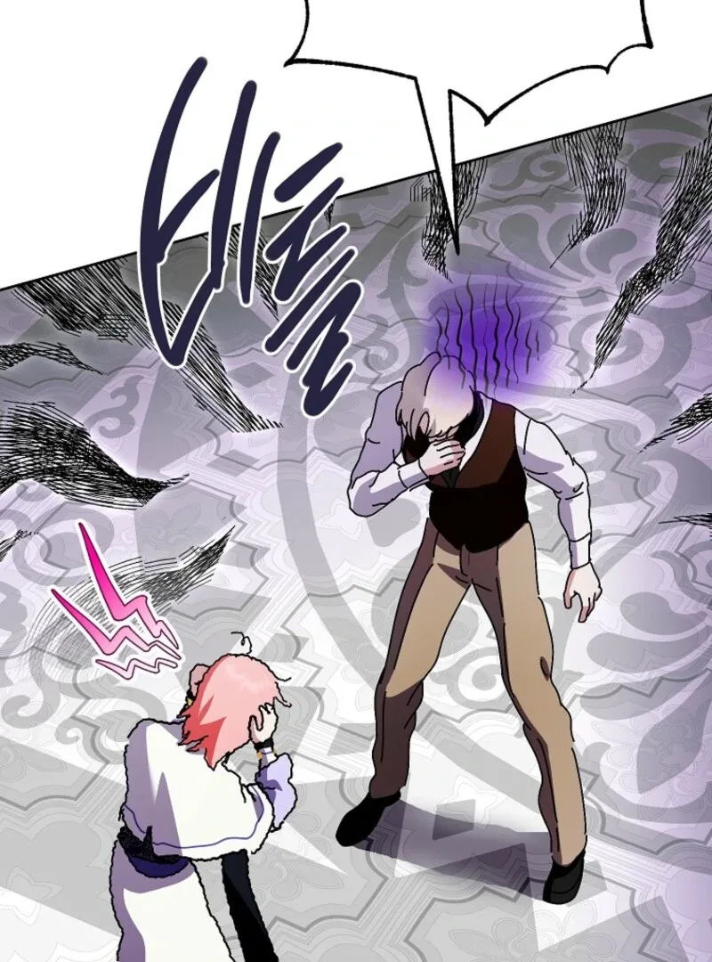 Behind His Kind Mask Chapter 98 page 104