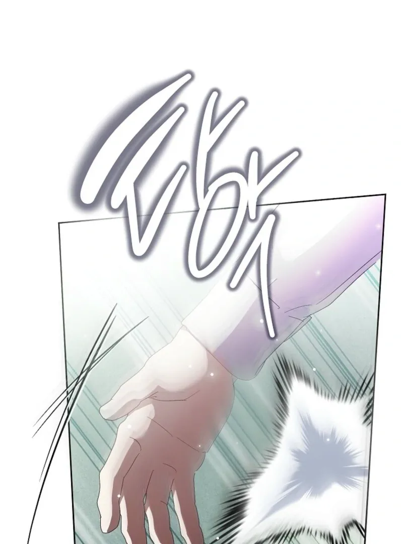 Behind His Kind Mask Chapter 98 page 121