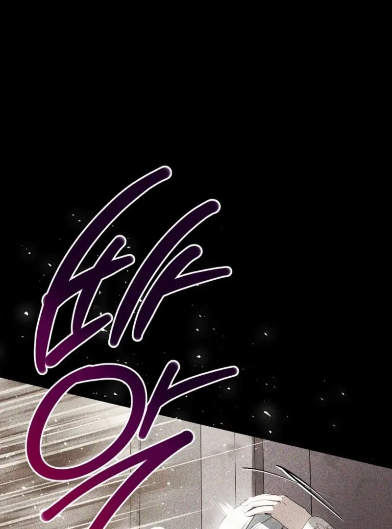 Behind His Kind Mask Chapter 99 page 89