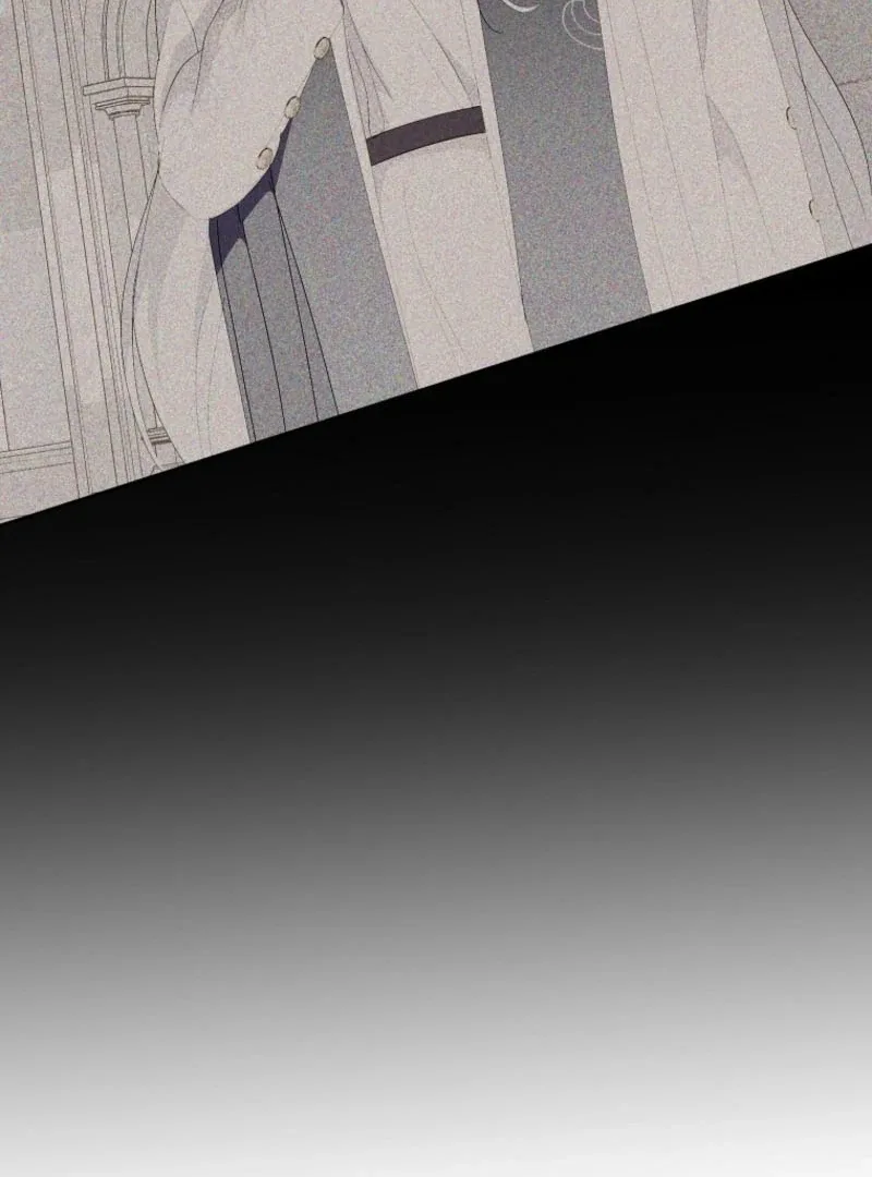 Behind His Kind Mask Chapter 99 page 95