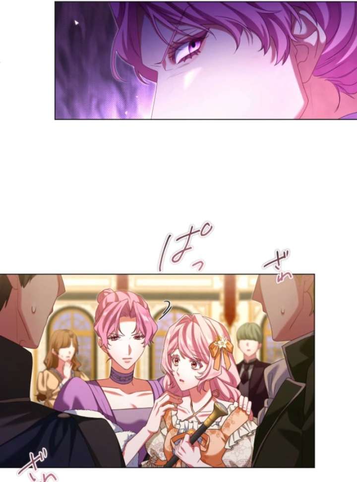 Behold The Perfect Villainess Chapter 13 page 15
