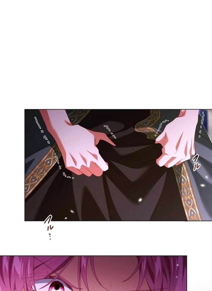 Behold The Perfect Villainess Chapter 16 page 9