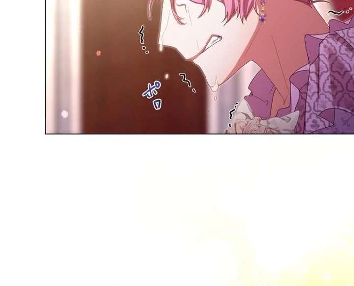 Behold The Perfect Villainess Chapter 19 page 60