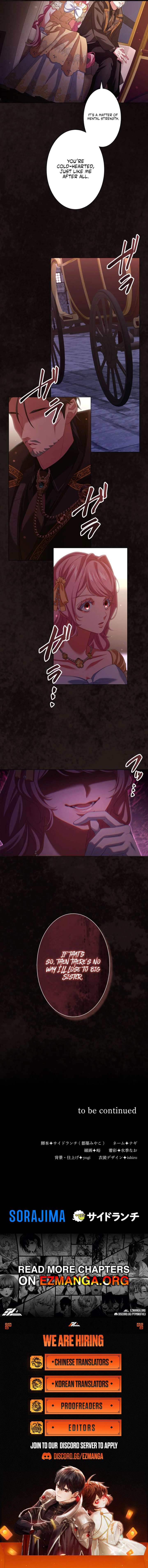 Behold The Perfect Villainess Chapter 21 page 11