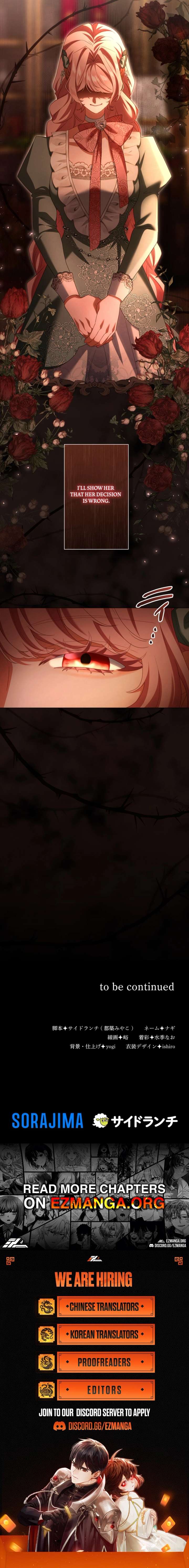 Behold The Perfect Villainess Chapter 24 page 11