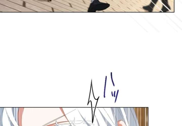 Behold The Perfect Villainess Chapter 3 page 83