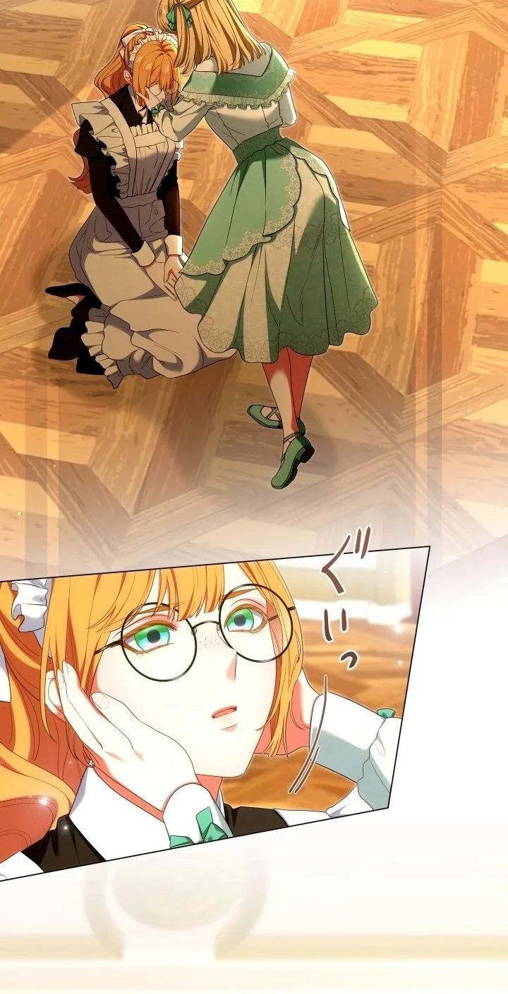 Behold The Perfect Villainess Chapter 63 page 23