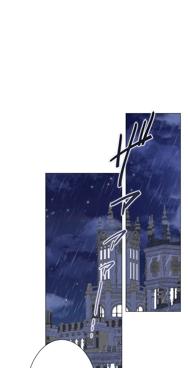 Behold The Perfect Villainess Chapter 63 page 45