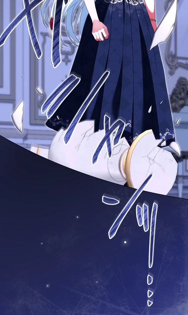 Behold The Perfect Villainess Chapter 65 page 36