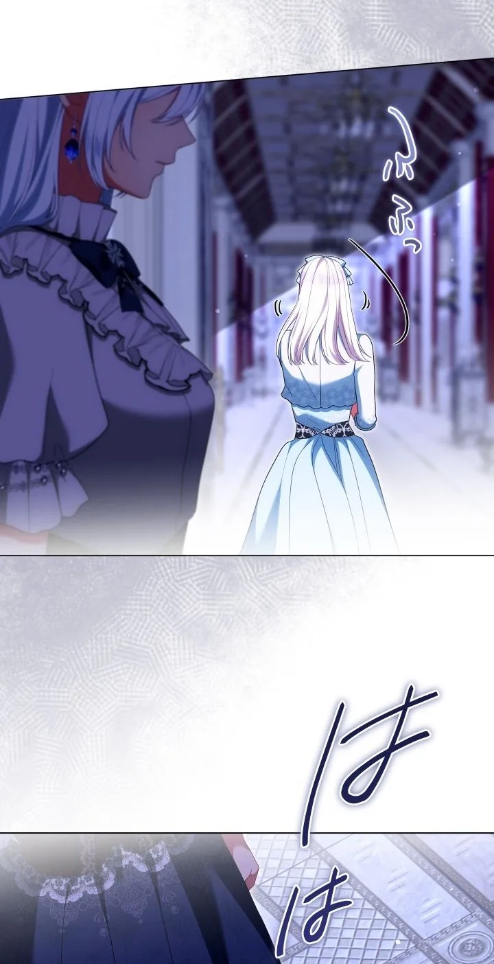 Behold The Perfect Villainess Chapter 65 page 57