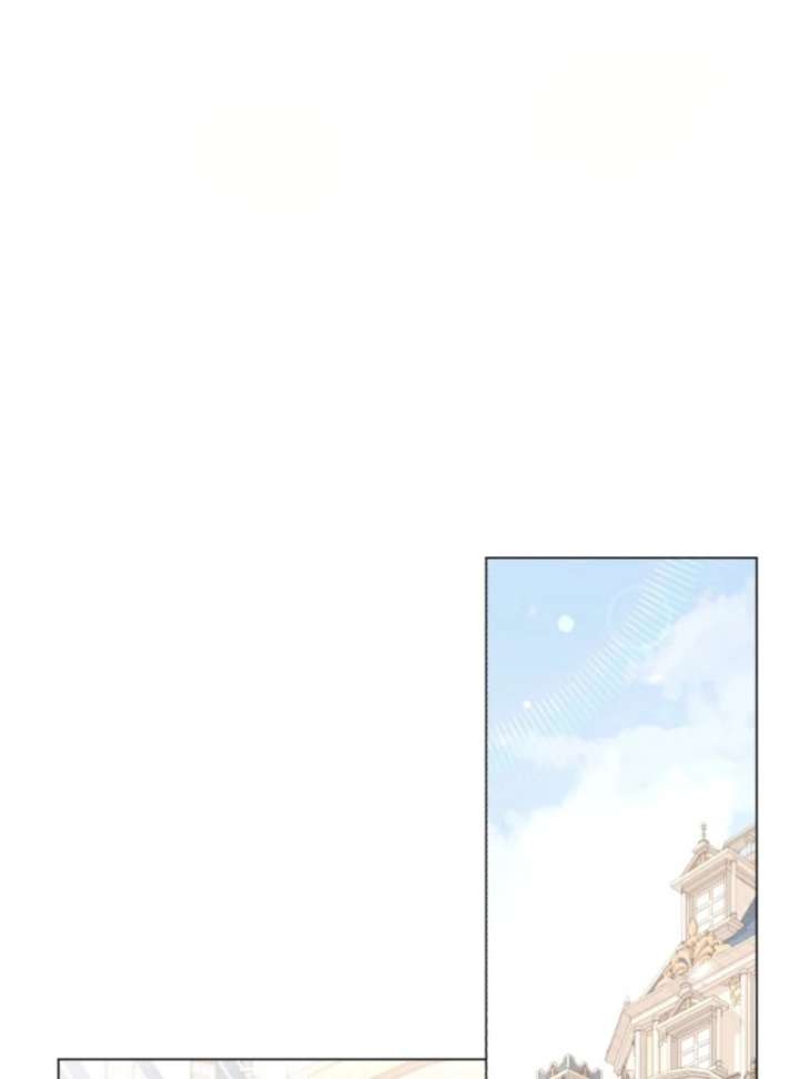 Behold The Perfect Villainess Chapter 9 page 26