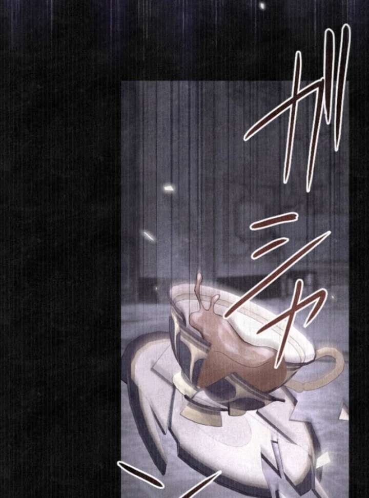 Behold The Perfect Villainess Chapter 9 page 76