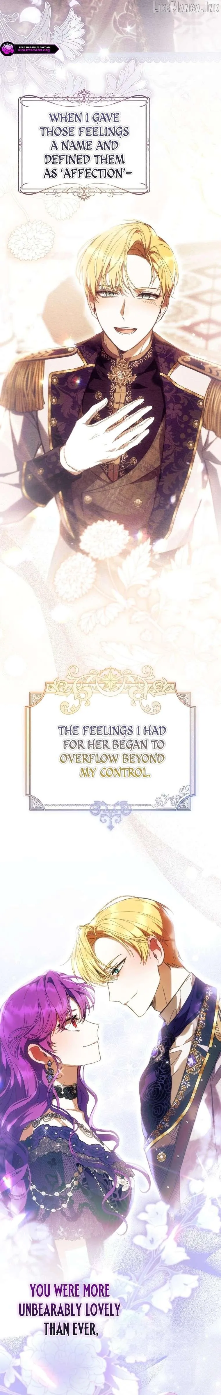 Being A Wicked Woman Is Comfortable And Pleasant Chapter 104 page 6