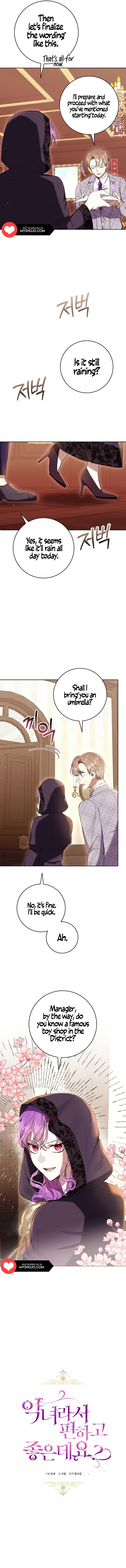 Being A Wicked Woman Is Comfortable And Pleasant Chapter 62 page 3