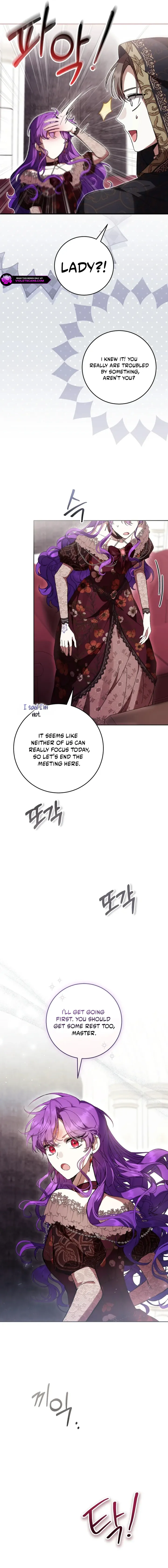 Being A Wicked Woman Is Comfortable And Pleasant Chapter 99 page 7