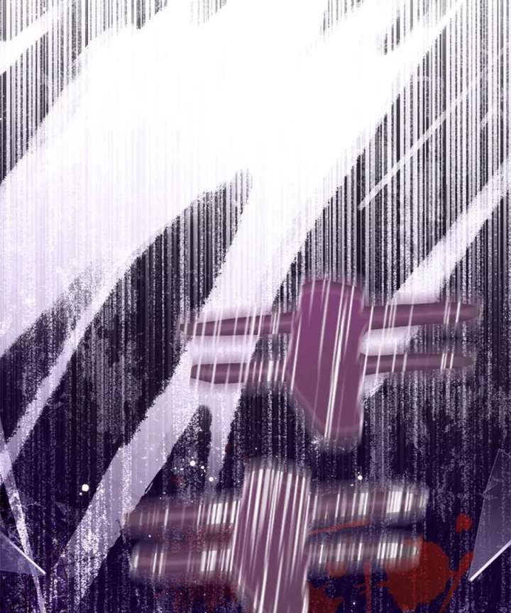 Beloved Contract Lady of the County Chapter 1 page 5