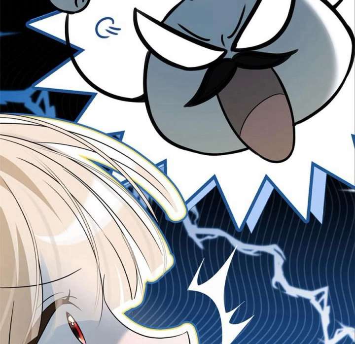 Beloved Contract Lady of the County Chapter 1 page 39