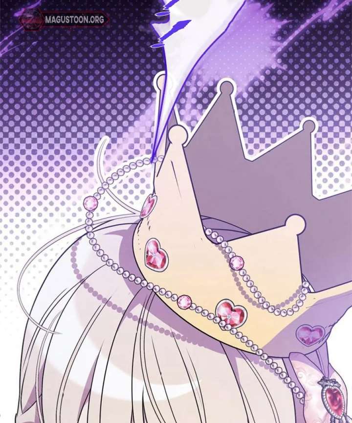 Beloved Contract Lady of the County Chapter 1 page 47