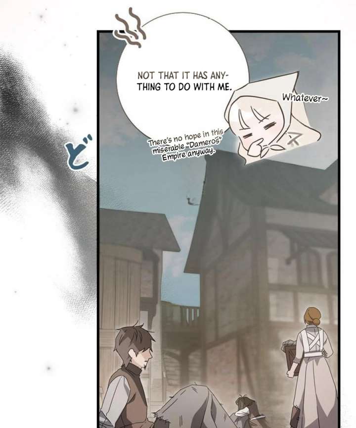 Beloved Contract Lady of the County Chapter 1 page 67