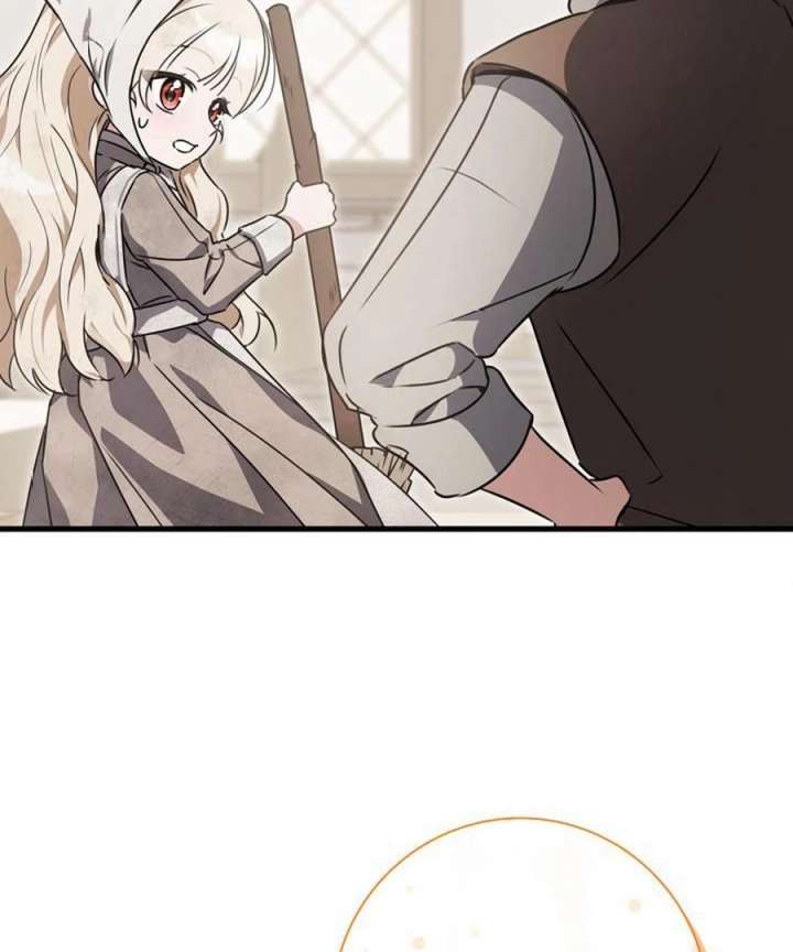 Beloved Contract Lady of the County Chapter 1 page 71