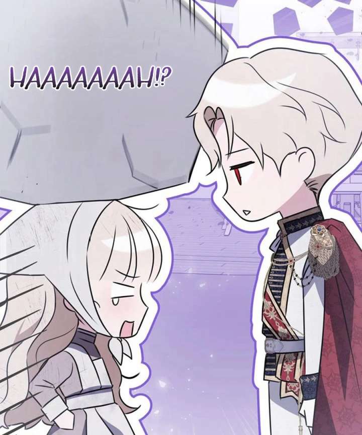 Beloved Contract Lady of the County Chapter 1 page 95