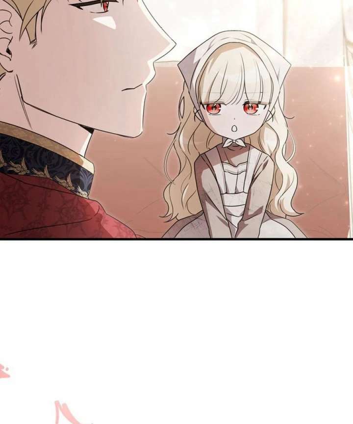 Beloved Contract Lady of the County Chapter 1 page 105