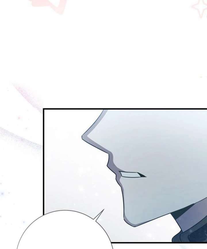 Beloved Contract Lady of the County Chapter 1 page 108