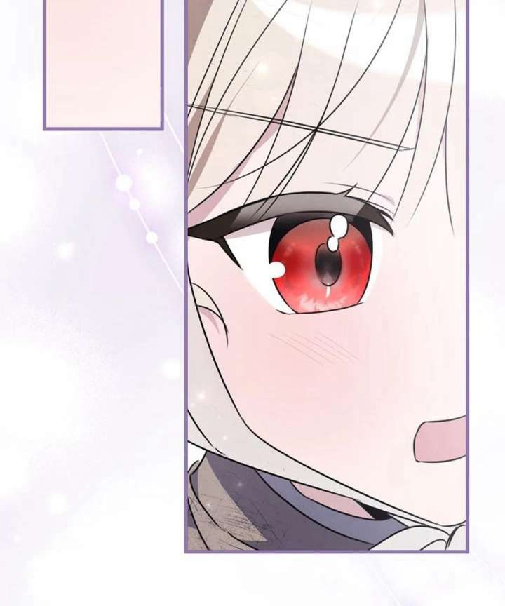 Beloved Contract Lady of the County Chapter 1 page 117