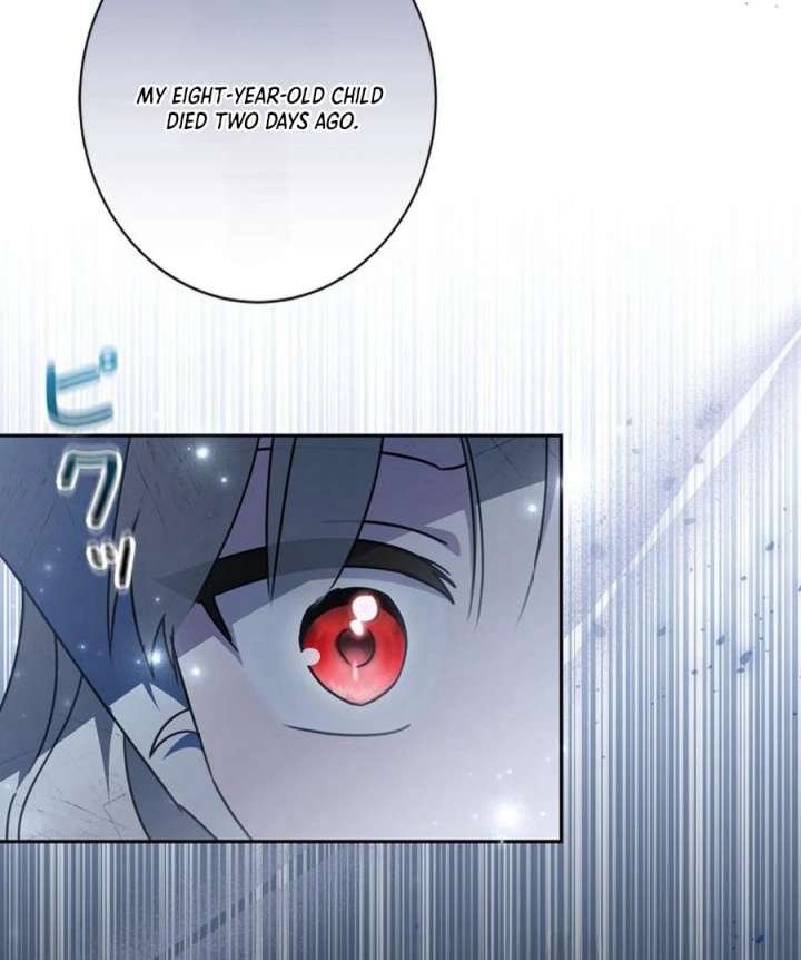 Beloved Contract Lady of the County Chapter 1 page 130