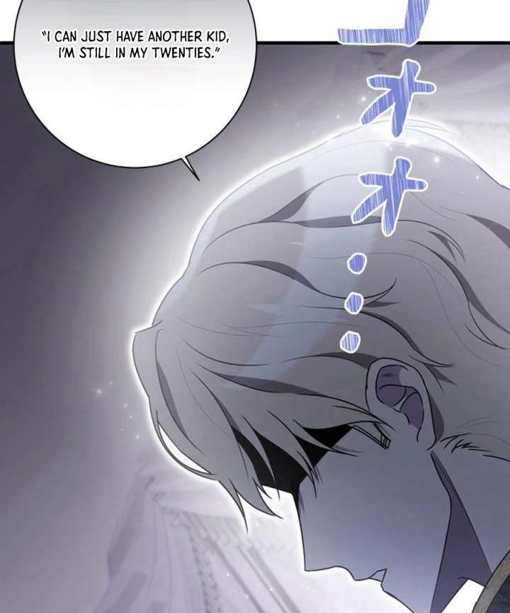 Beloved Contract Lady of the County Chapter 1 page 137