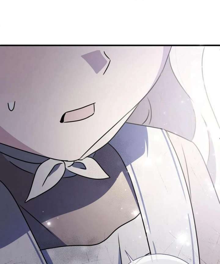 Beloved Contract Lady of the County Chapter 1 page 139