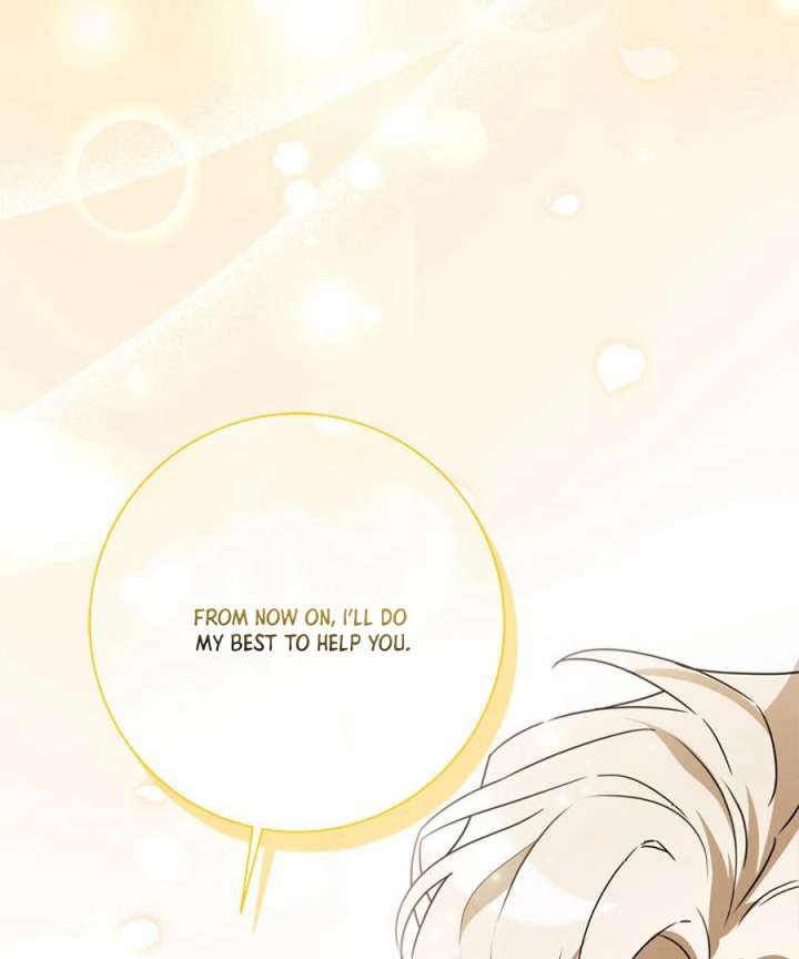 Beloved Contract Lady of the County Chapter 1 page 182