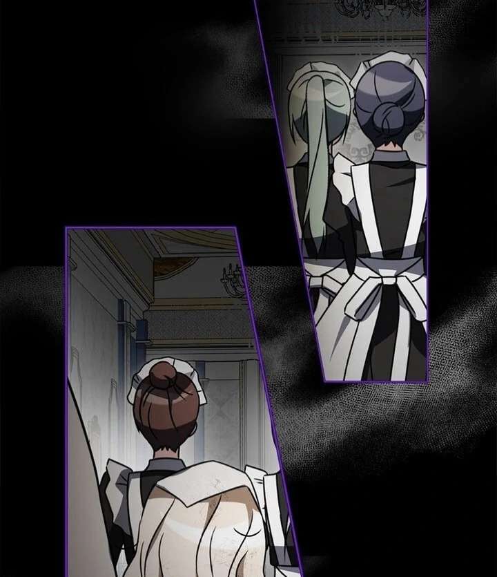 Beloved Contract Lady of the County Chapter 2 page 30