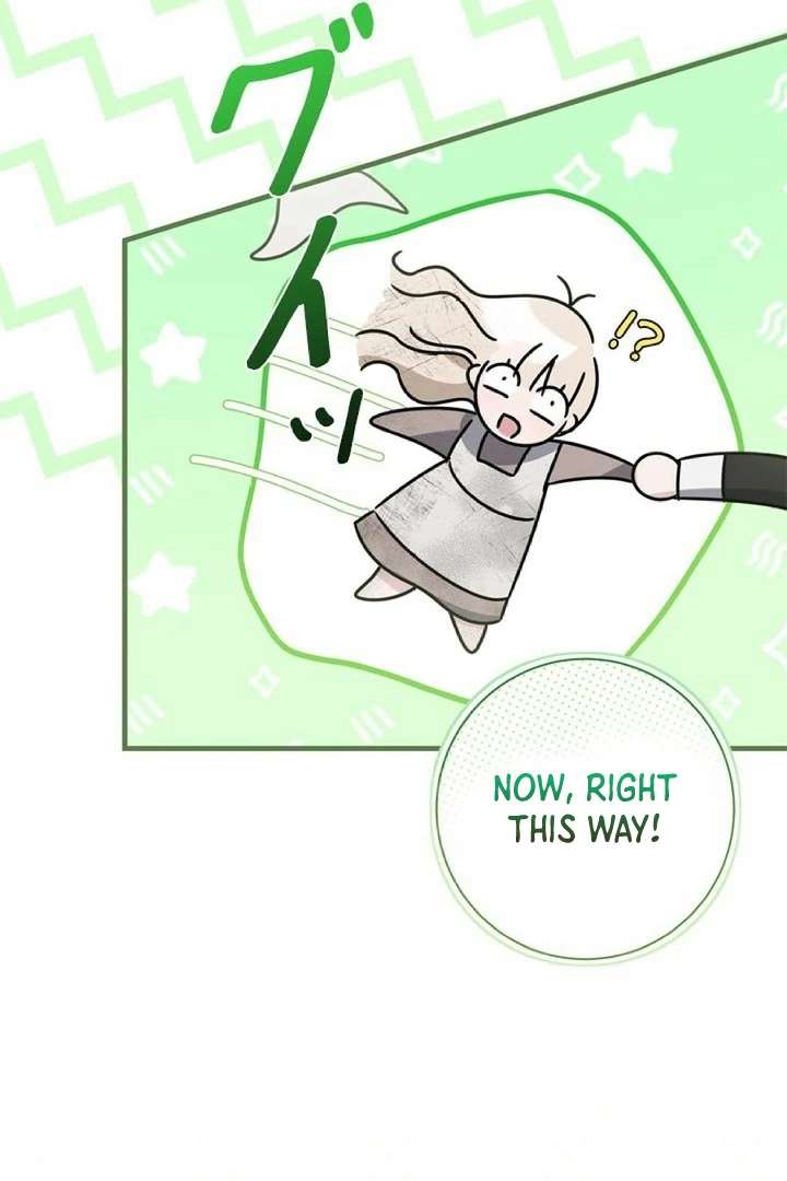 Beloved Contract Lady of the County Chapter 2 page 47