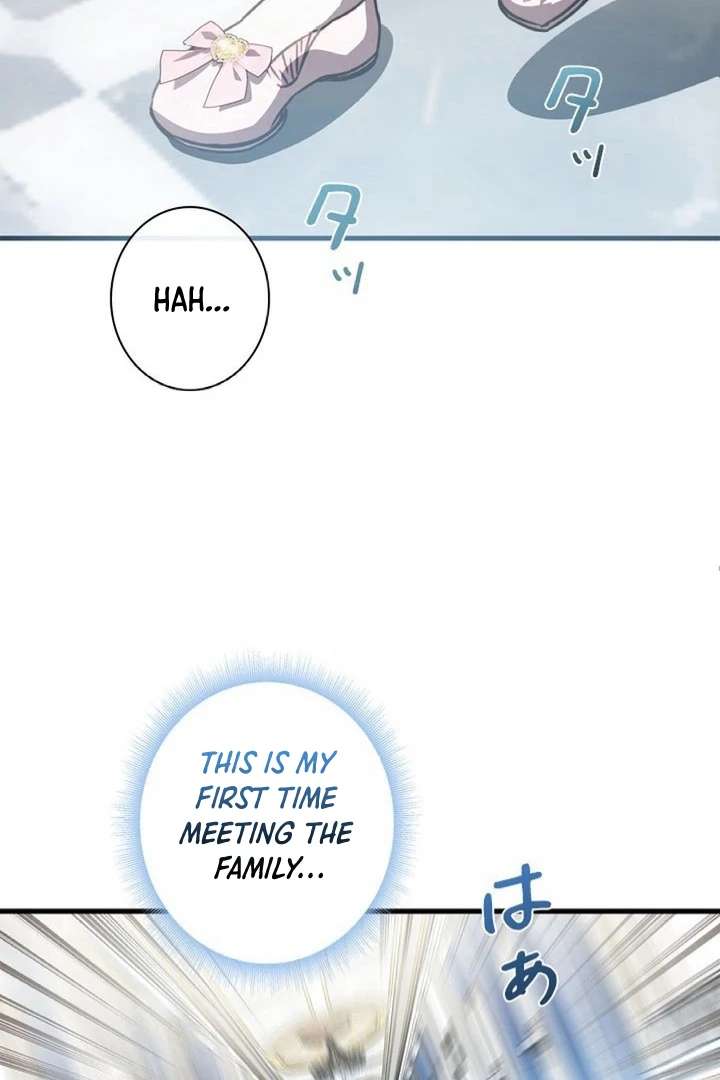 Beloved Contract Lady of the County Chapter 2 page 84