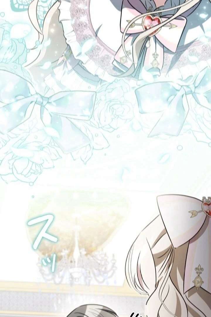 Beloved Contract Lady of the County Chapter 2 page 106