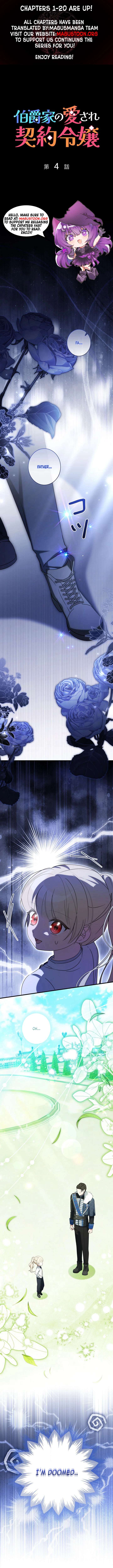 Beloved Contract Lady of the County Chapter 4 page 2