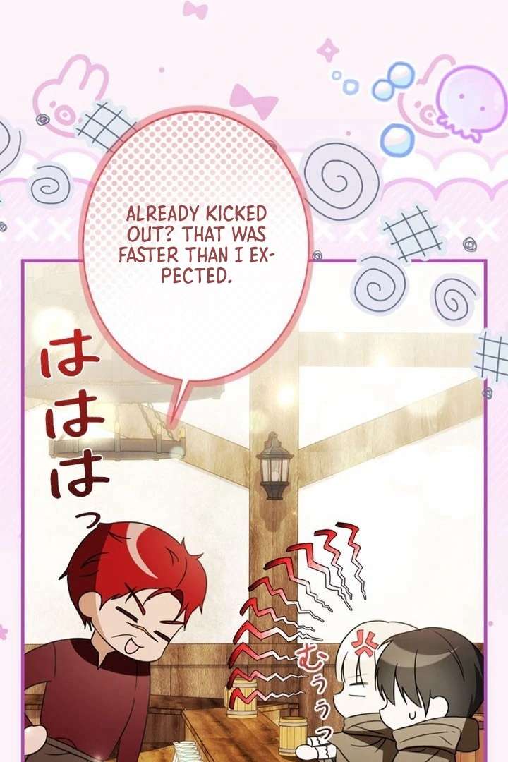 Beloved Contract Lady of the County Chapter 7 page 9