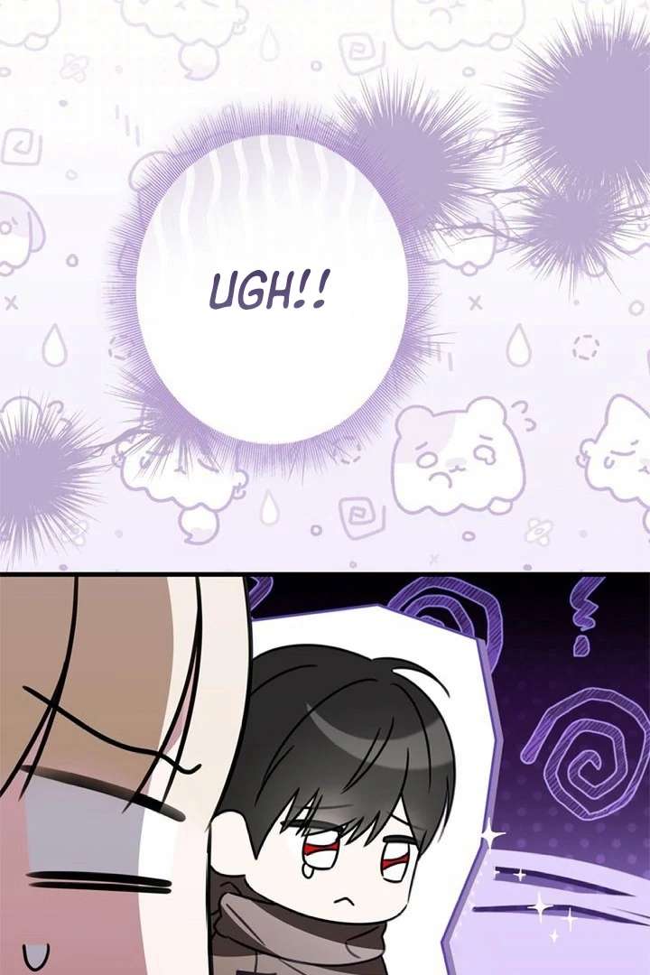 Beloved Contract Lady of the County Chapter 7 page 30