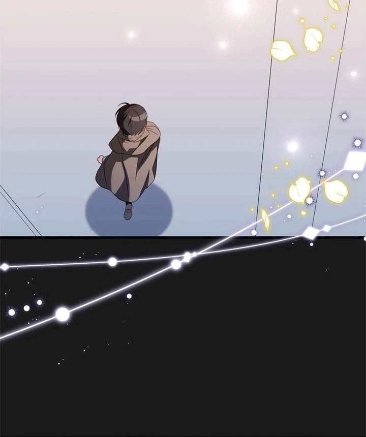 Beloved Contract Lady of the County Chapter 7 page 132