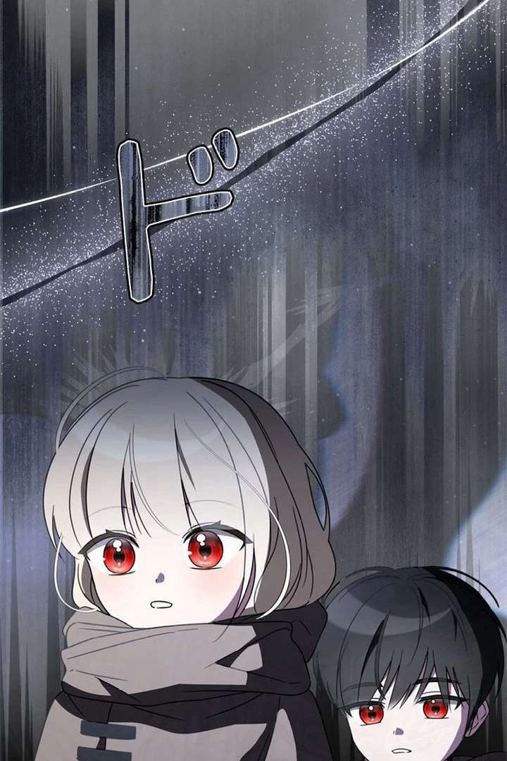 Beloved Contract Lady of the County Chapter 7 page 134